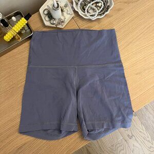 TNA Butter Cheeky High-Rise 5" Short